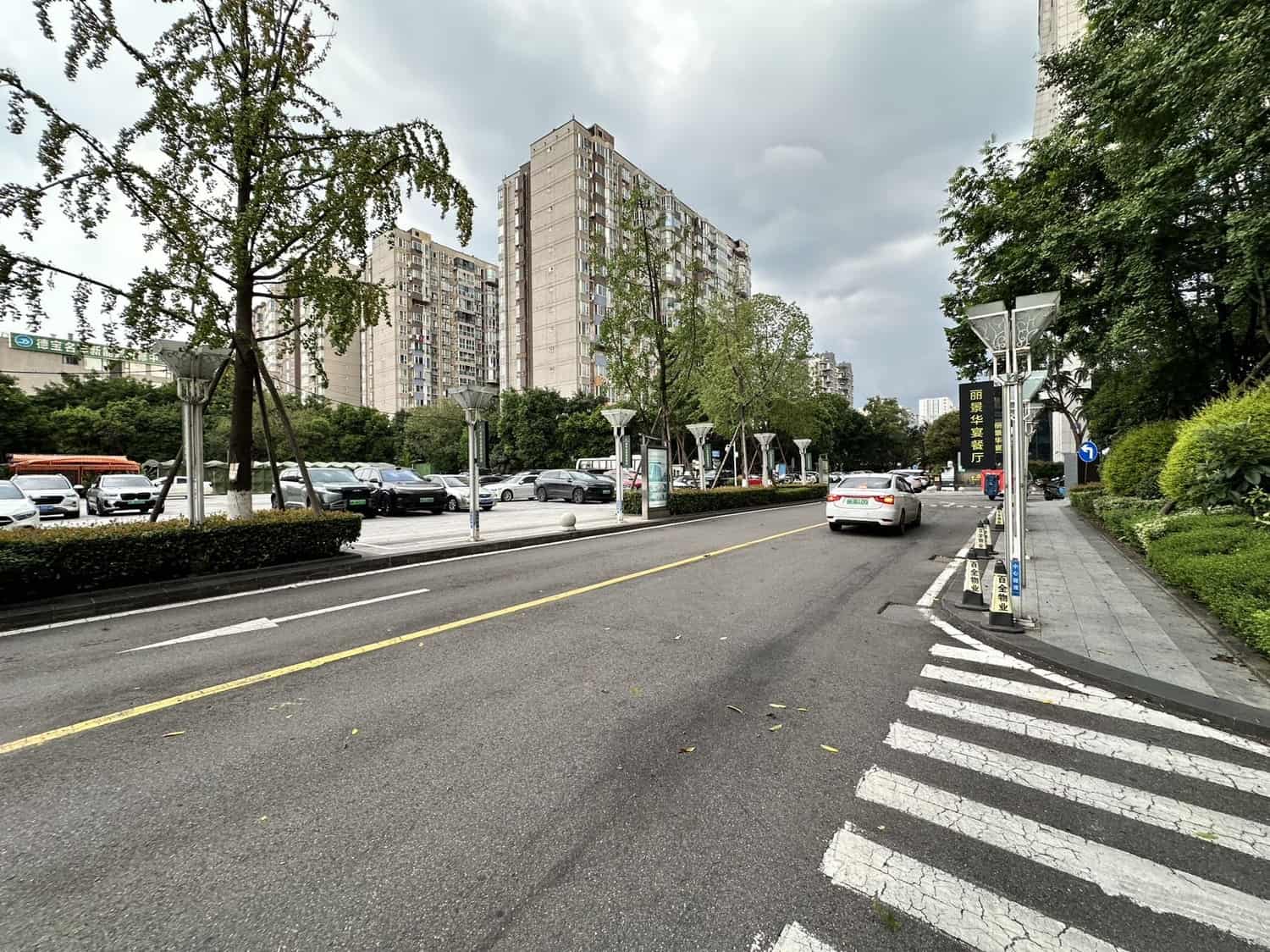 英联国际商务中心外观图